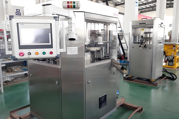 Tablet Press Machine | Shaanxi Achieve chem-tech Tablet Press Machine | Shaanxi Achieve chem-tech